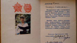 P1000416.JPG
