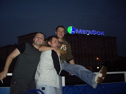 Имя файла=IMGP0525.JPG
Размер файла=2620КБ
Размеры=3264x2448
Дата=Июнь 30, 2010 IMGP0525.JPG
