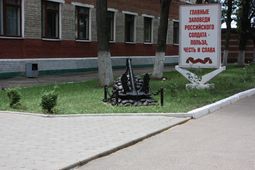 IMG_5187__small.JPG