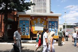 IMG_5281__small.JPG