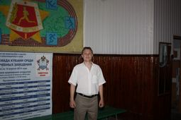 IMG_5291__small.JPG