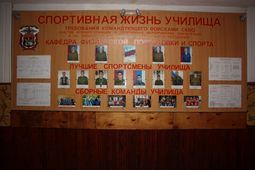 IMG_5295__small.JPG